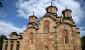 Visita virtual de Gracanica (monasterio)