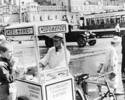 Helado: historia de origen Cuando se creó el helado por primera vez