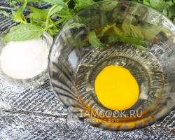 Малиновый курд с мятой Как приготовить малиновый курд рецепт с фото