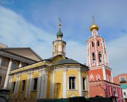 Catedral de la Trinidad (Trinity-Petrovsky) Monasterio de Upper Petrovsky