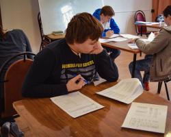 Preparación para la OGE en idioma ruso: presentación, ensayo