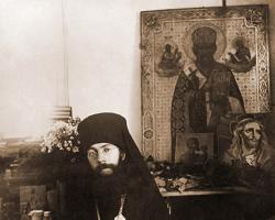 A través del conocimiento de la propia debilidad Obispo Veniamin de Saratov y Balashov